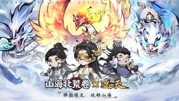 有奖互动 | 用一句话/一张图证明你看过《遮天》