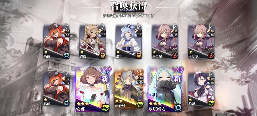 握草 1