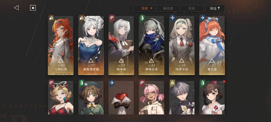 这卡怎么养 1
