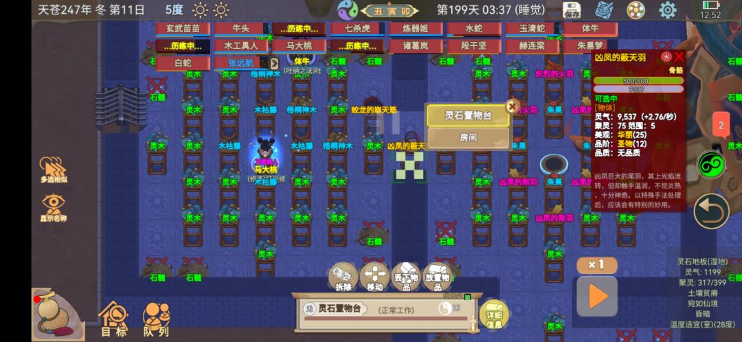 求教大佬, 1
