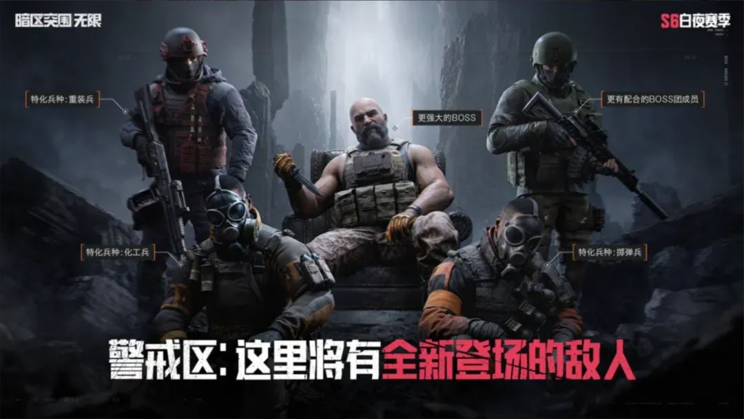 柯恩币免费进！暗区S6白嫖党狂喜截图