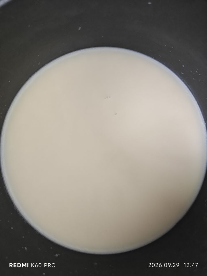 我这个不错吧截图