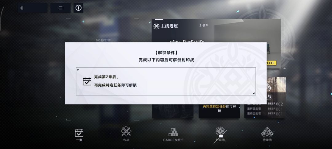 求问 1