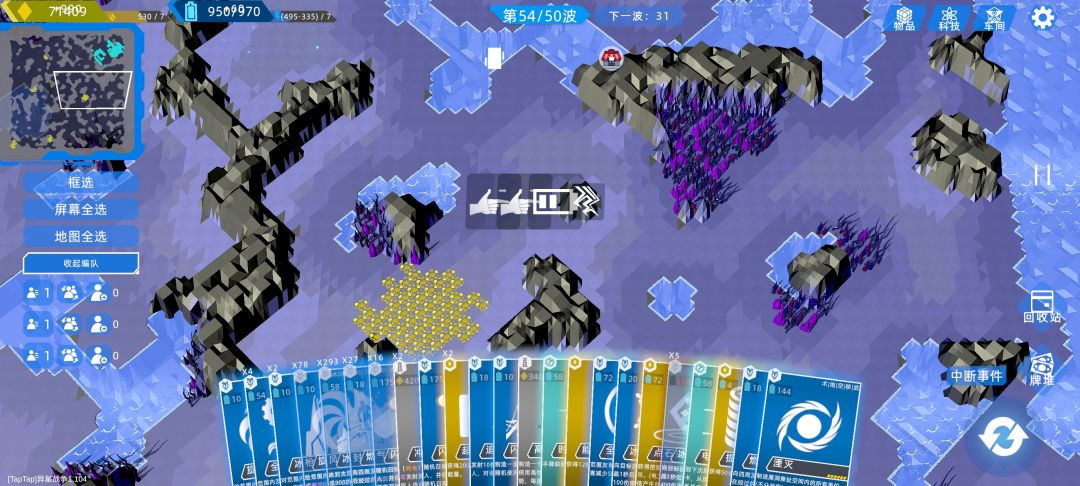 套娃大师 3