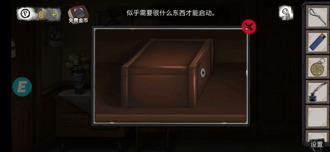 动态图片 1