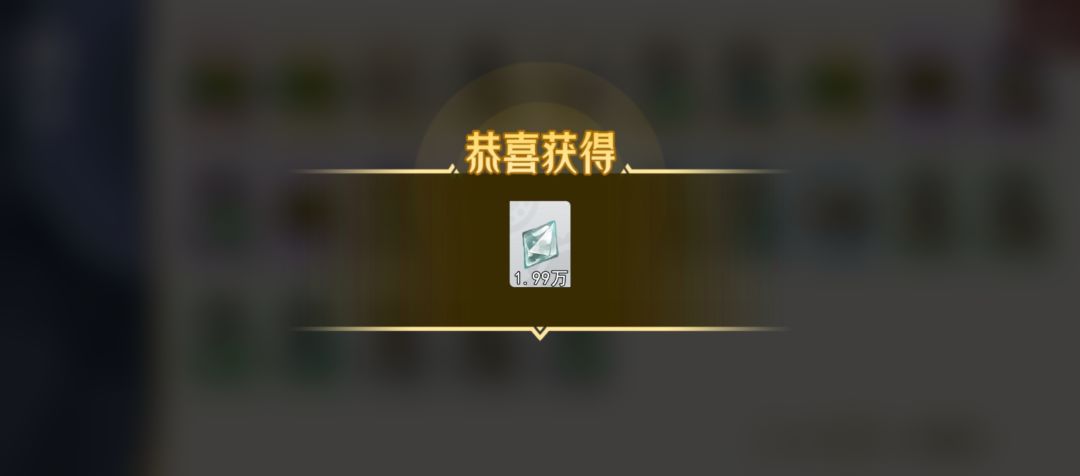 ？！ 2