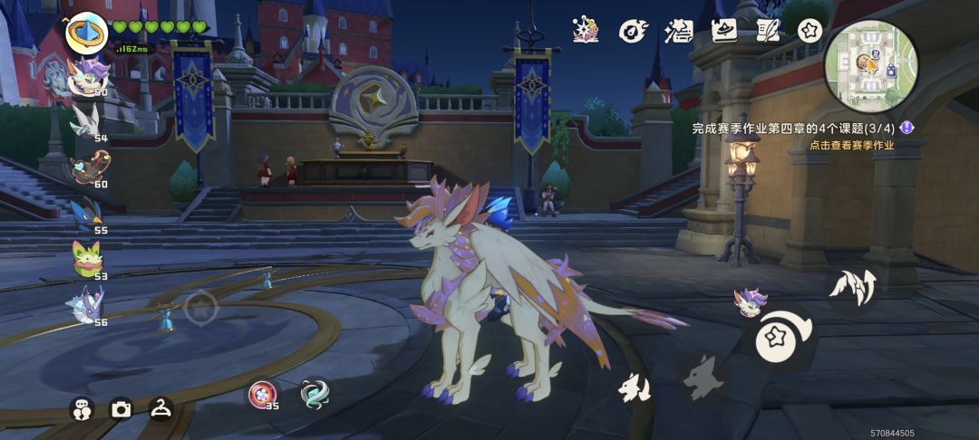 这乘坐合理吗 3