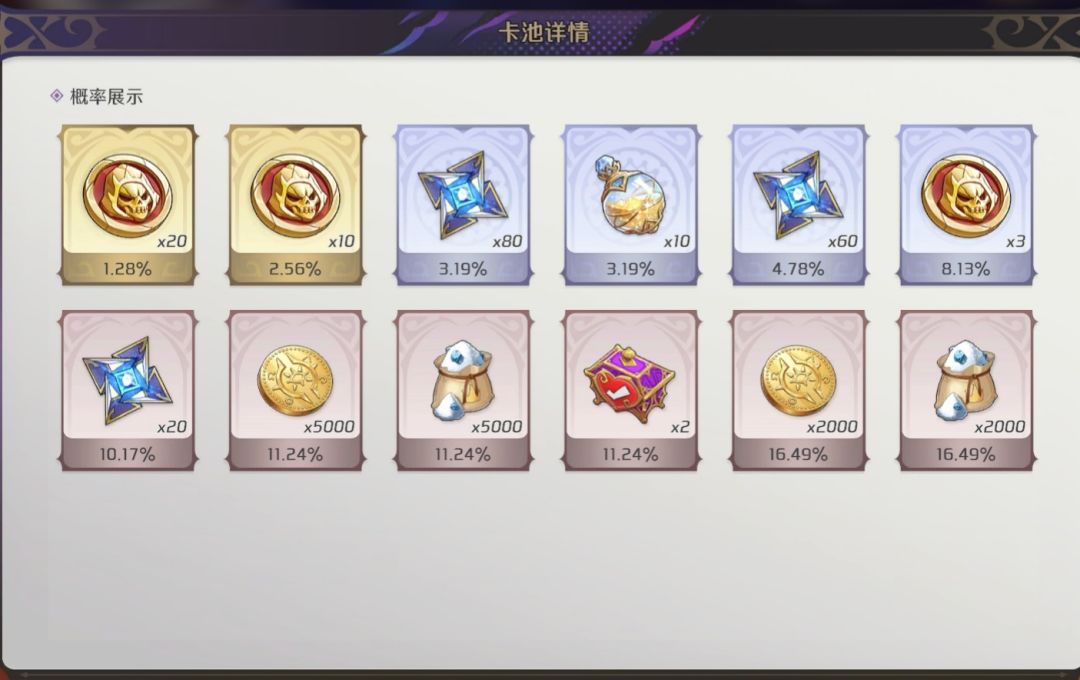 我不好说～ 2
