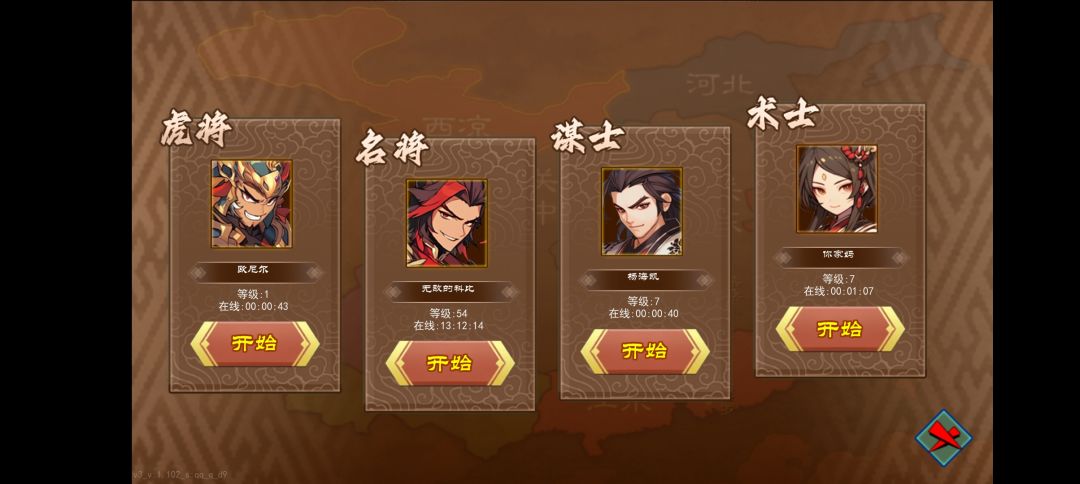 哈哈哈哈 1