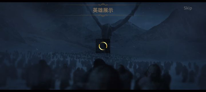 好家伙,下午一次转圈圈,这时候又来一次?截图