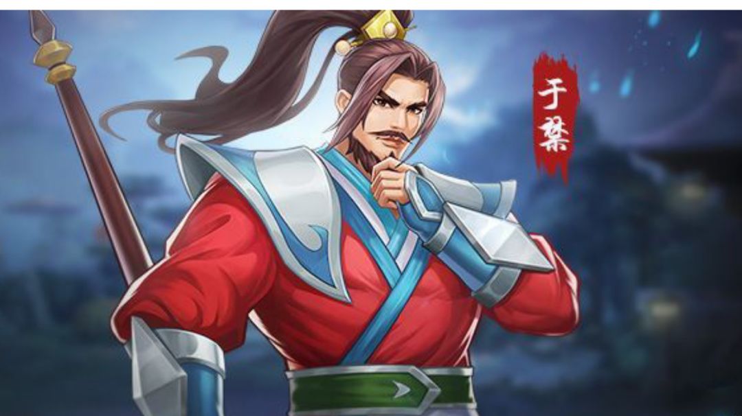 攻略｜暴力霸体武将于禁五截图