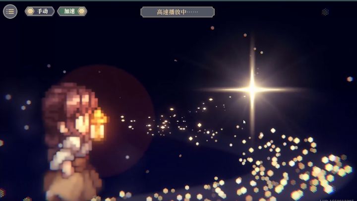 【铃兰之剑】艾伦组合40级过65神兵1, 九回合通关截图
