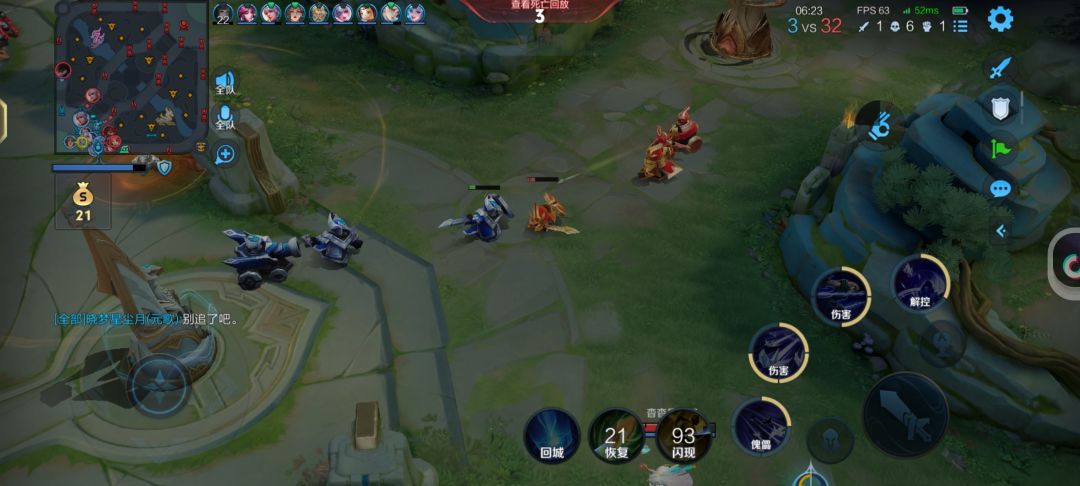 10v10打不了一点 2