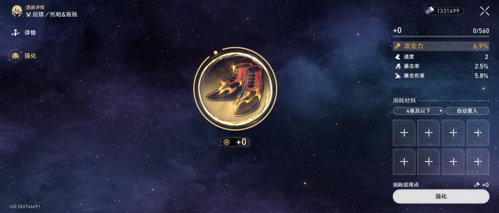 谁能想到这是合成出来的呢截图