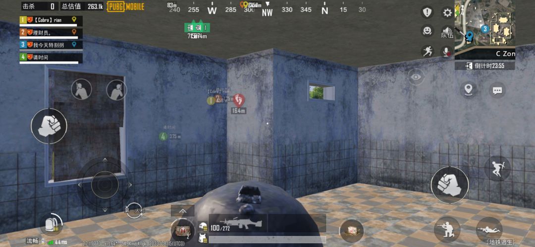 动态图片 1