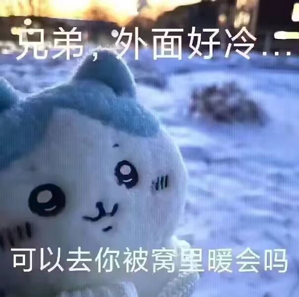 萌新的第四天 7