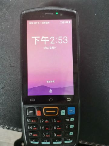 这俩手机到底是什么型号啊？！
看到有同门要用这个机型玩逆水寒，信使打算给负责优化的程序大哥也买一部，让他们以这两台手机能流畅运行为优化标准，程序再苦也不能苦同门！
在线等，挺急的！