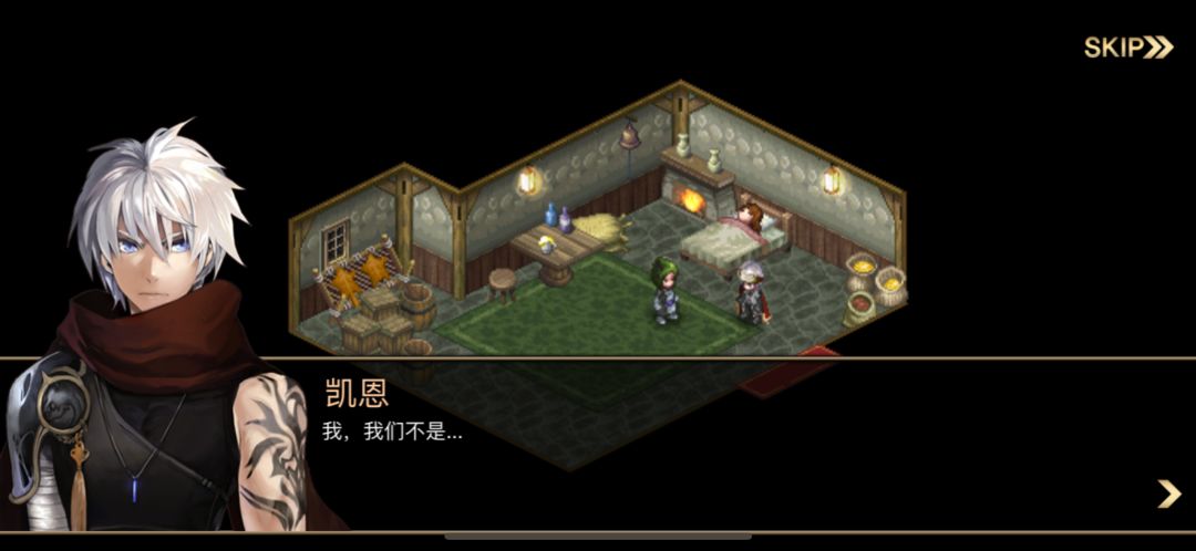 呵呵 我去抽根烟了 2
