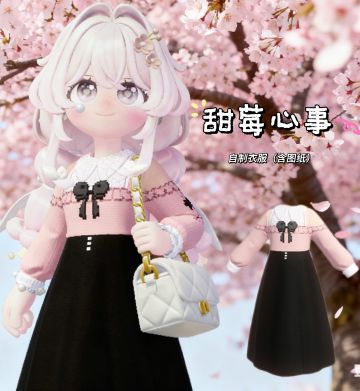 日系千金风连衣裙