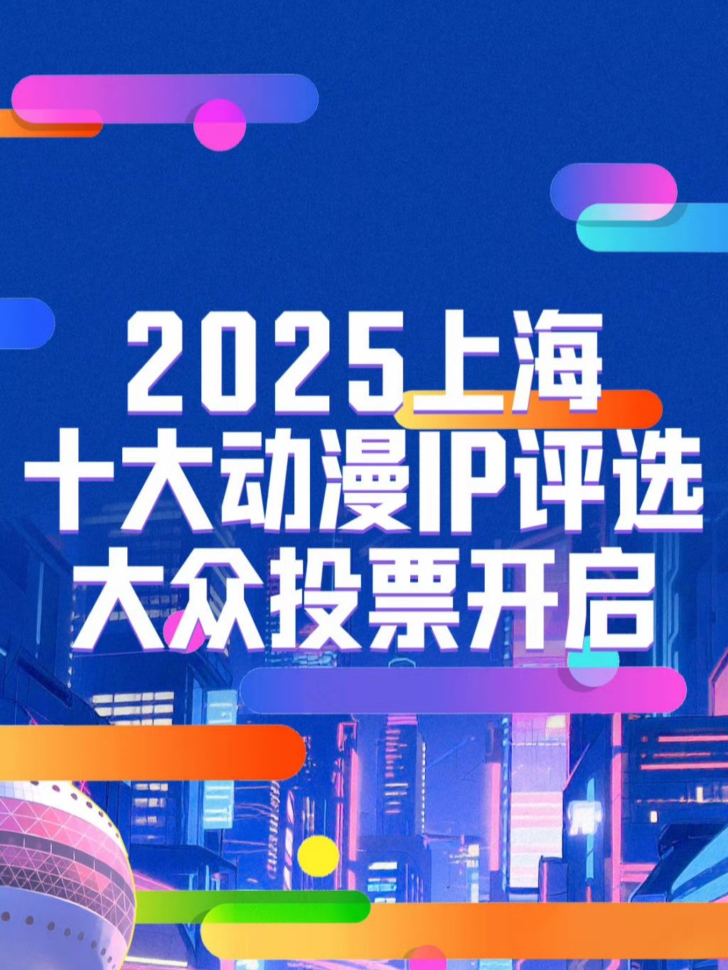 【原神】全球用户画像公布，超3亿玩家！ 2