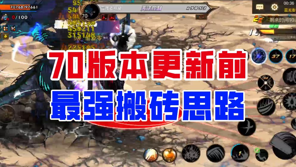 video-5075909