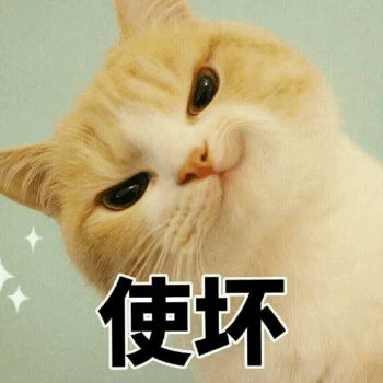 0氪如何7天内涨百万战力？幸肝杰哥，在线教学截图