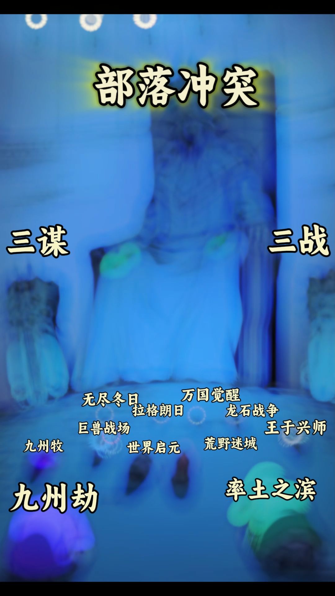 video-5315855