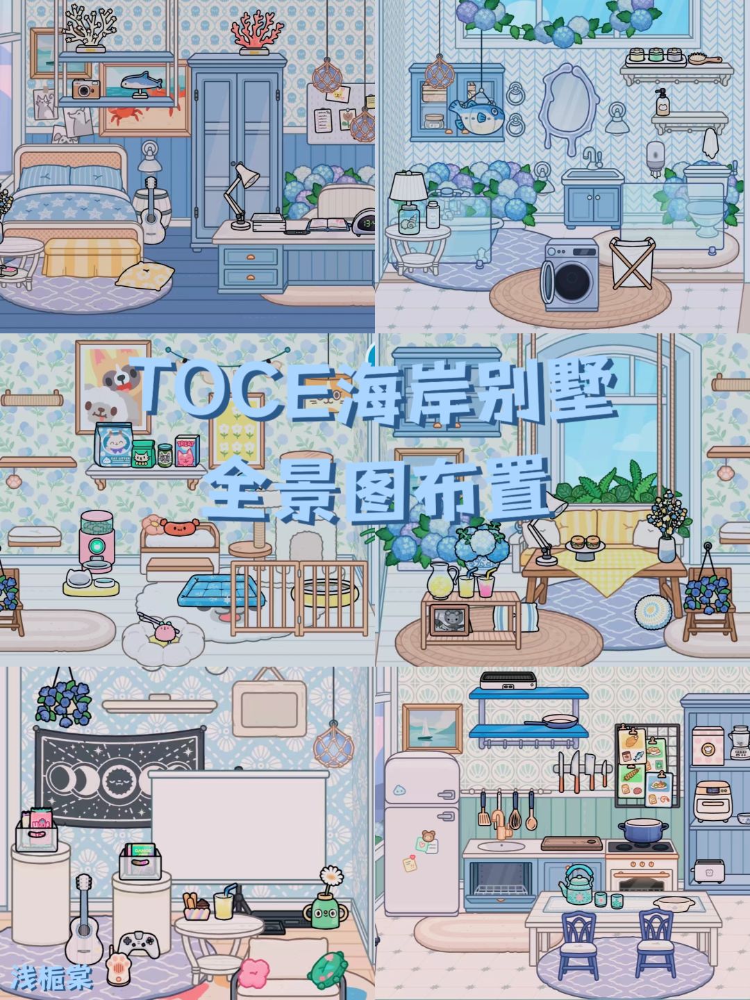 动态图片 1