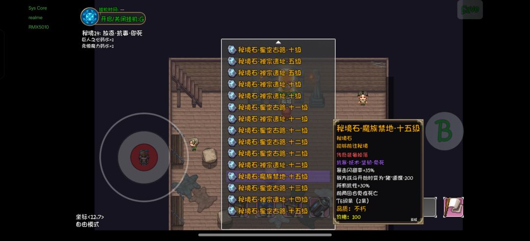 终于到15了。 1