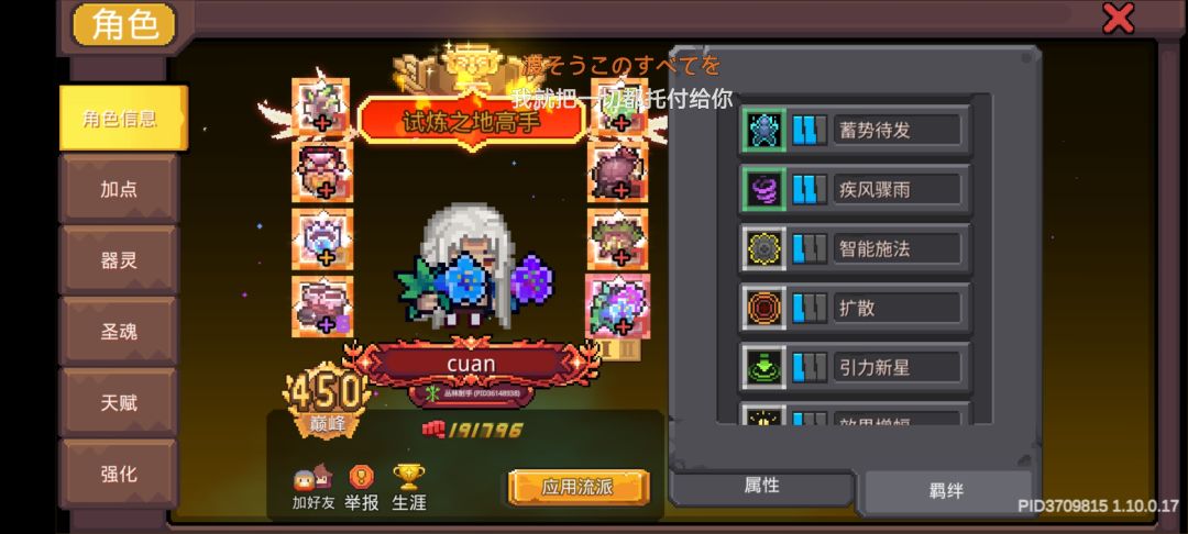 看不懂 2