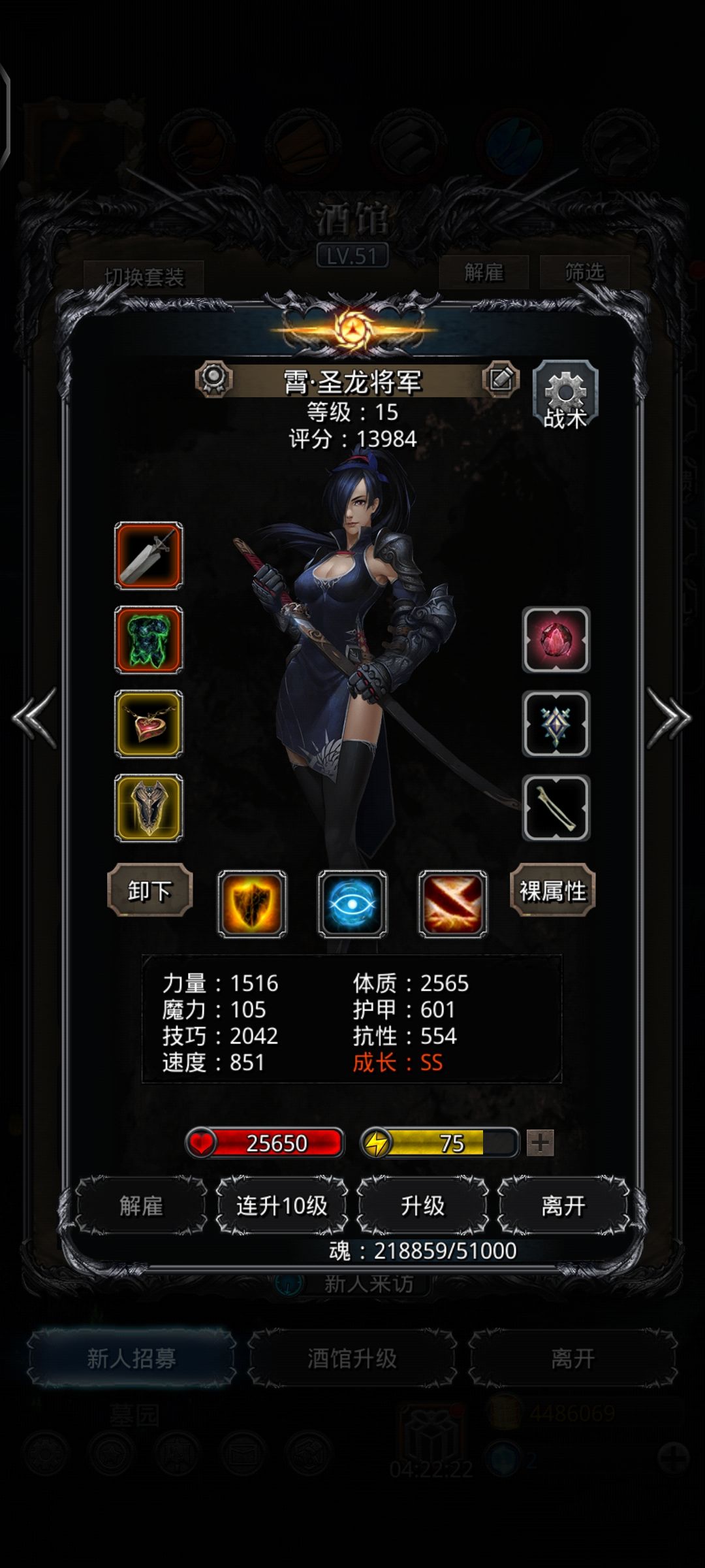 低配丨裂隙62全门(咸鱼用) 2