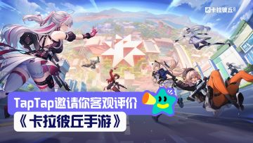 【已开奖】欢迎来喵喵号一起喵喵呀喵