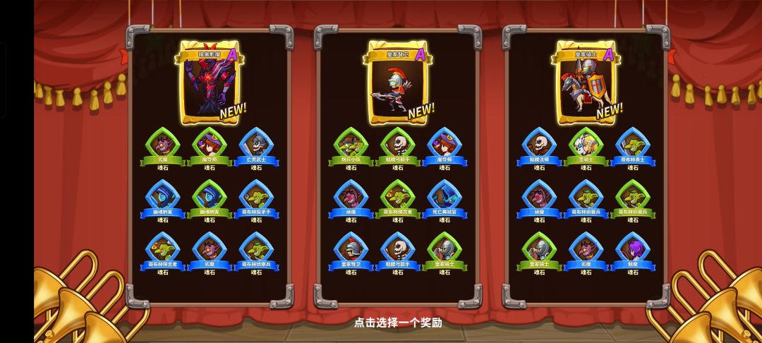 新人求指教 1