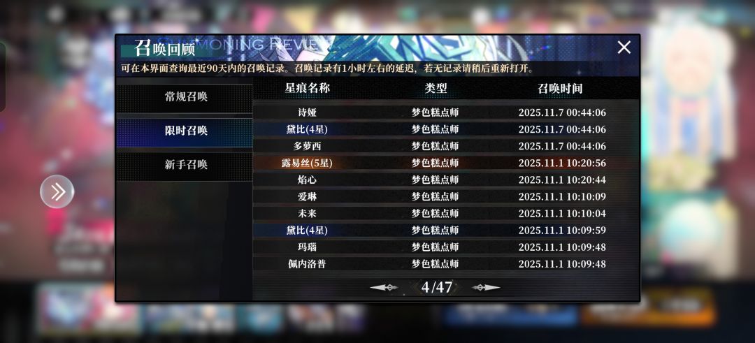 这对吗? 1