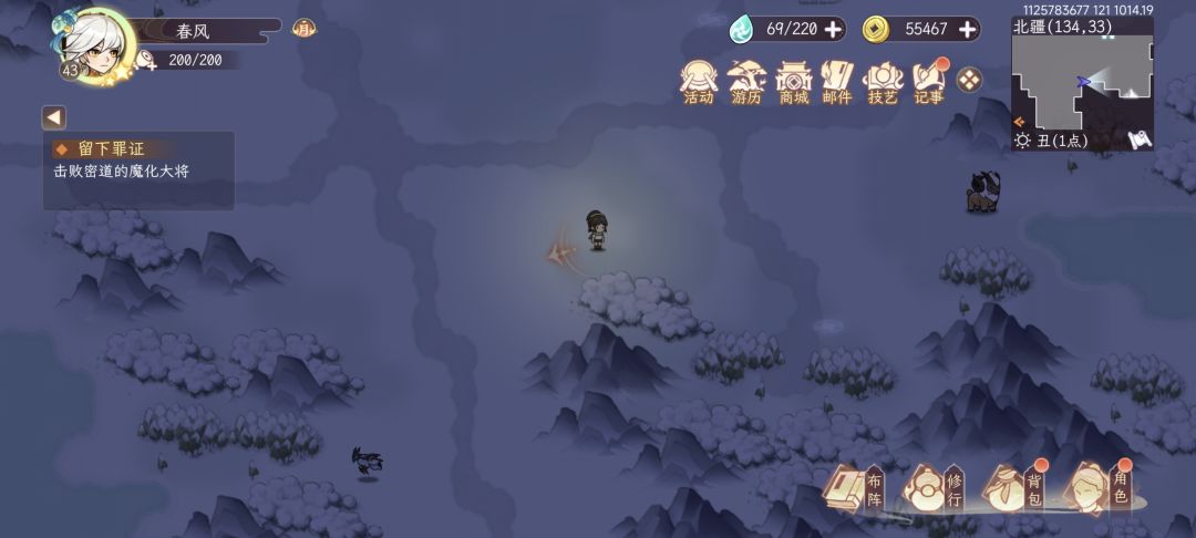 越来越无聊 1