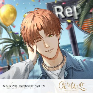 原声音乐集Vol.29