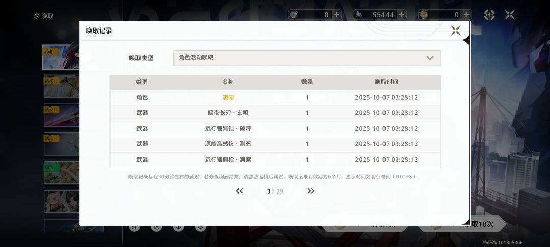 好痛苦啊，有没有大佬帮忙看看怎么抽？ 2