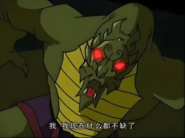 自用ID，优化游戏体验，成为真正的武学奇才