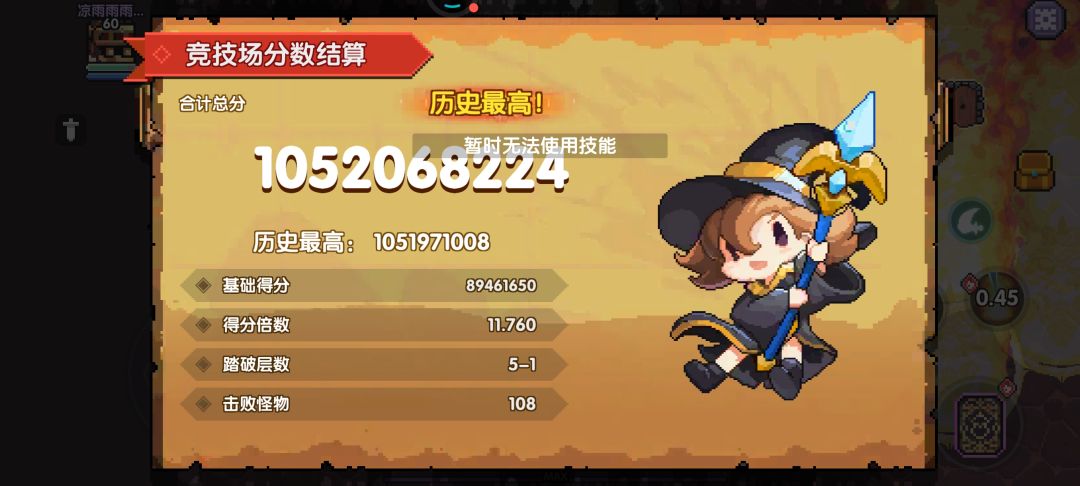 浅浅记录一下 2