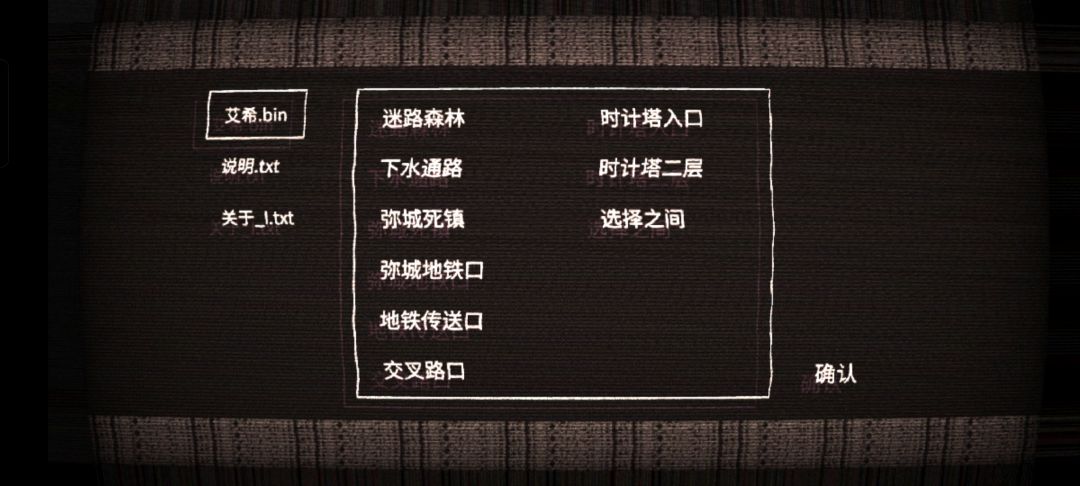 这么快就通关了吗? 1