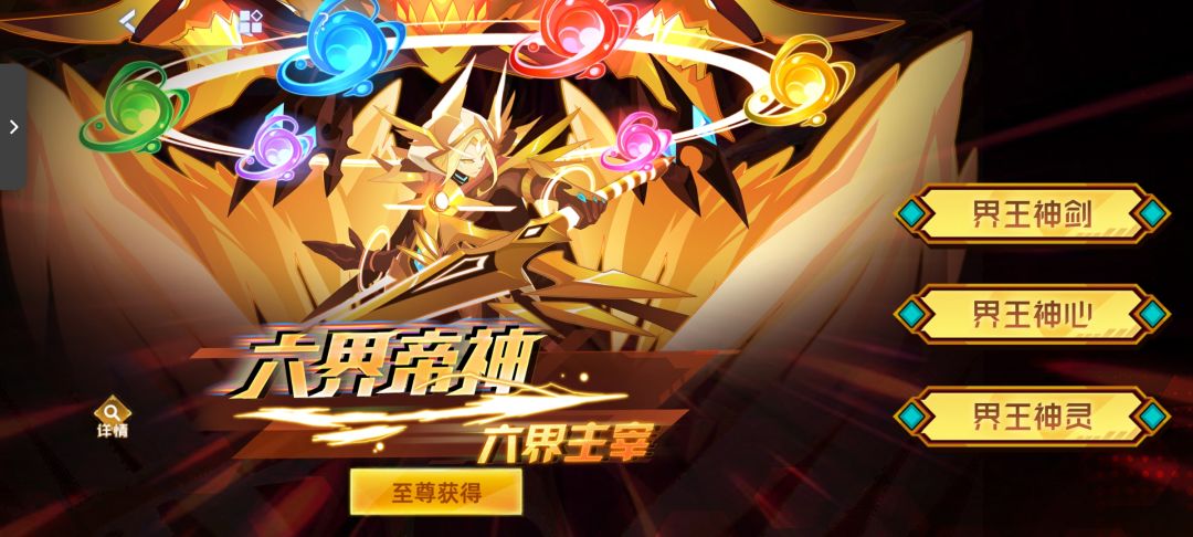 回归一下 2