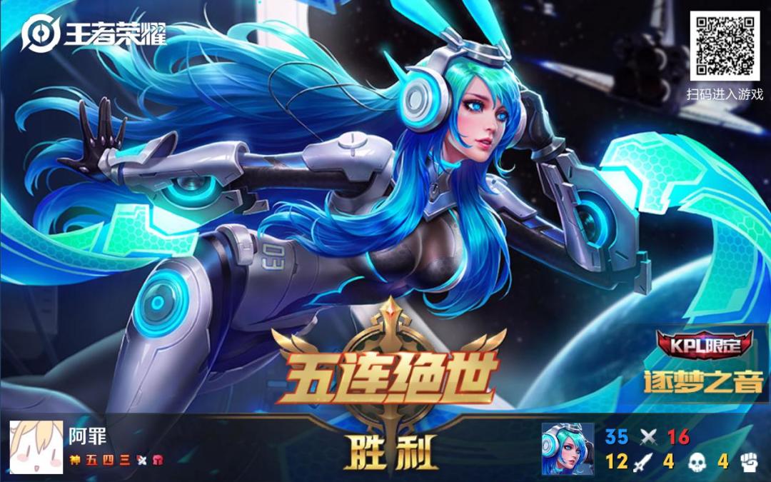 动态图片 1