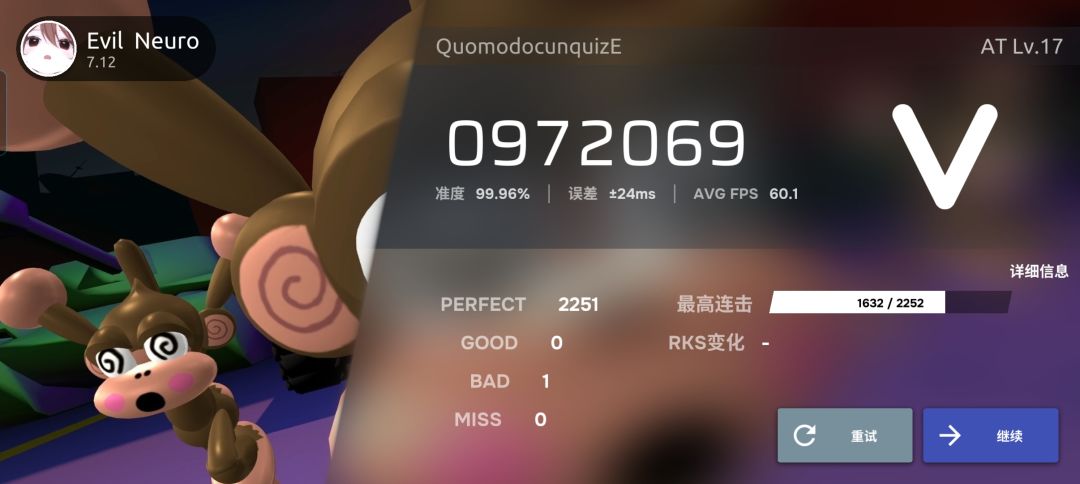 ［超级键盘谱］Quo AP!!（#73474） 3