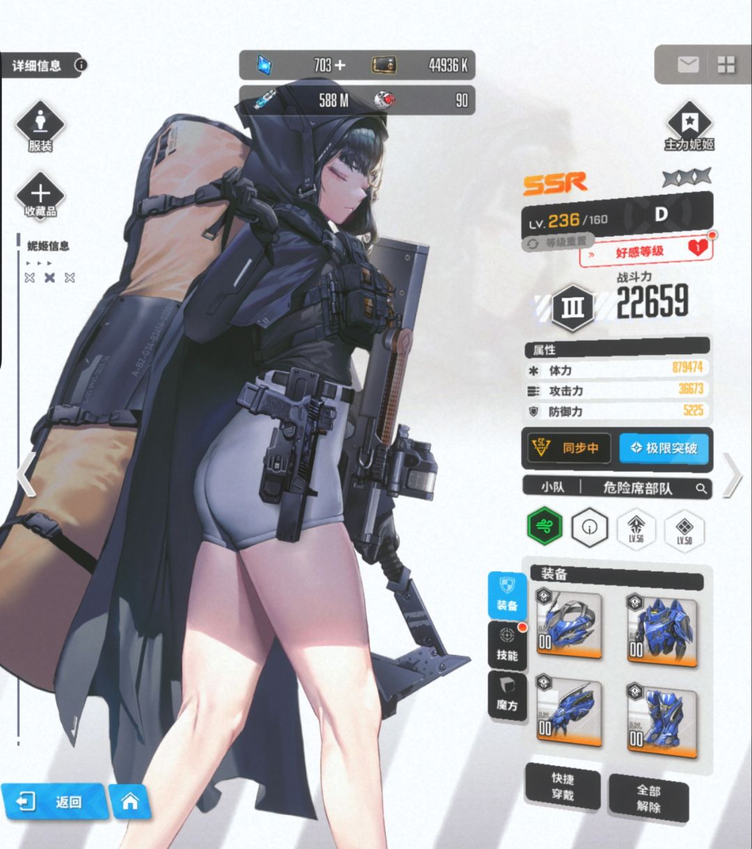 这是新年改抽卡率了吗 3
