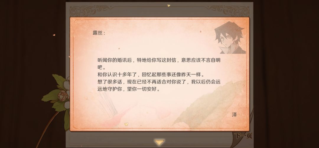 (ó﹏ò。) 1