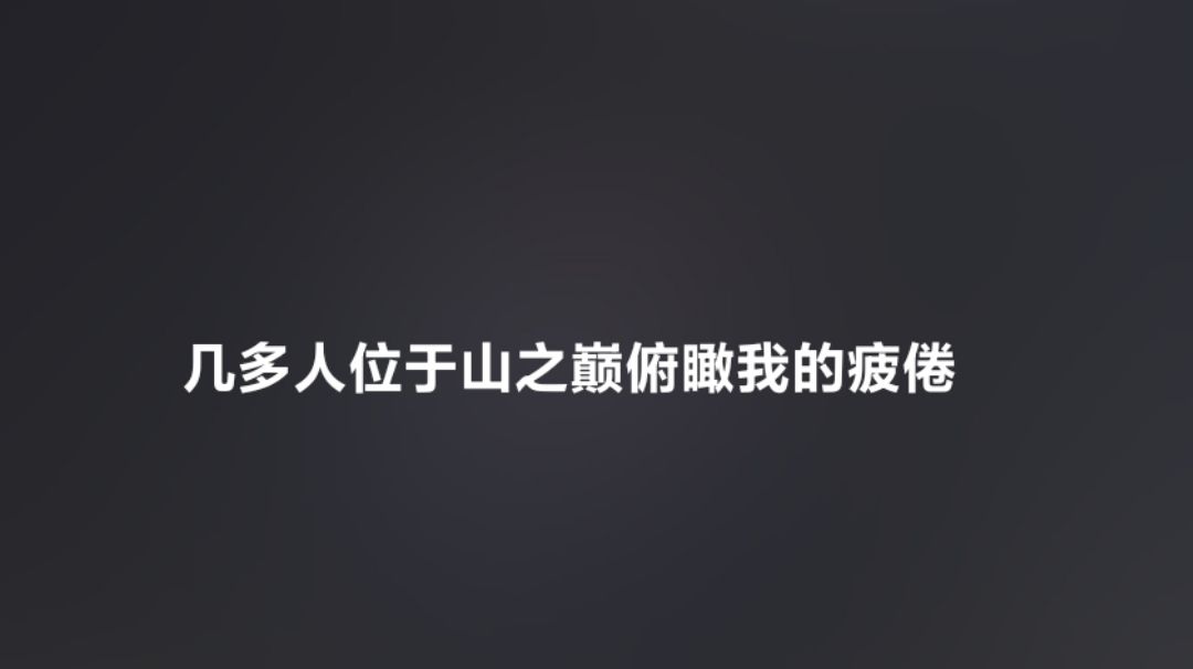 星瀚神石选择＋天将神石讲解（附超多版本看法）截图