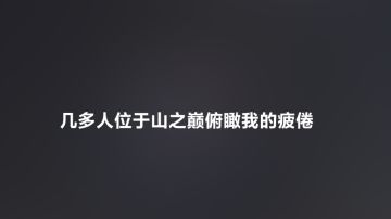 星瀚神石选择＋天将神石讲解（附超多版本看法）