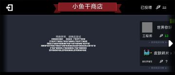 也许对图一疑惑的帖子还会出现