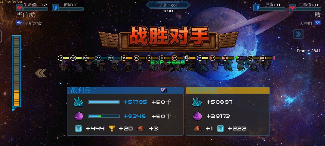 奖杯太高,是不是该去死一死? 1