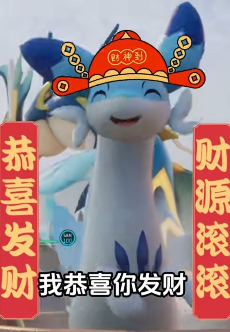 水 1